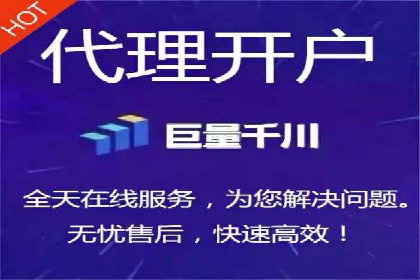 百度竞价开户的创意设计策略及经典案例分享